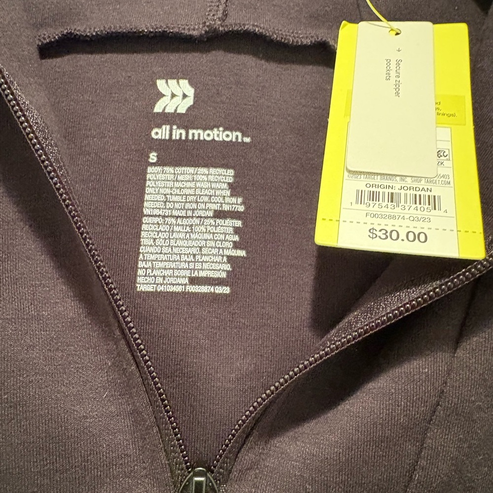 Target All in Motion‎ Zip-Up Jacket - Picture 3 of 3